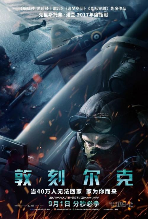 办理爱知工业大学毕业证